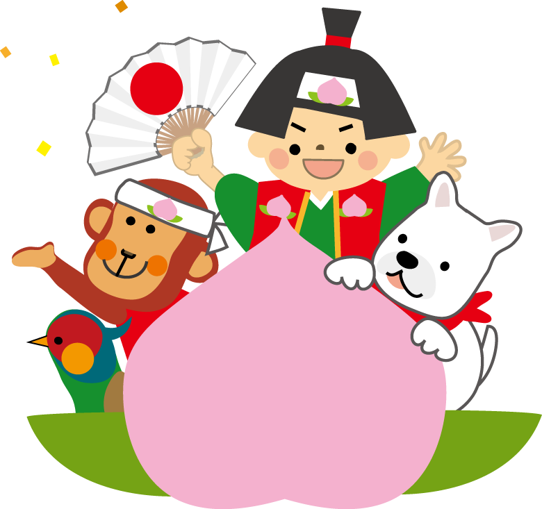 桃太郎のイラスト 無料イラスト フリー素材