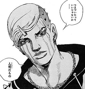名言 移転済み