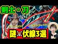 70以上 シャンクス 刀 名前 225244-シャンクス 刀 名前