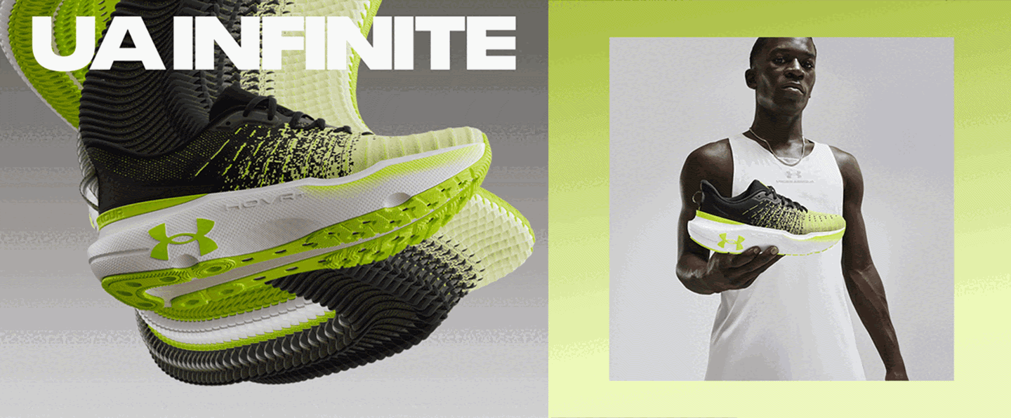 UA Infinite