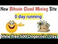 How To Mine Bitcoin For Free Quora - How To Mine Bitcoin On Mobile Quora : How To Mine Bitcoin ... / The first thing is to learn to save ur earned profit and prevent losses.