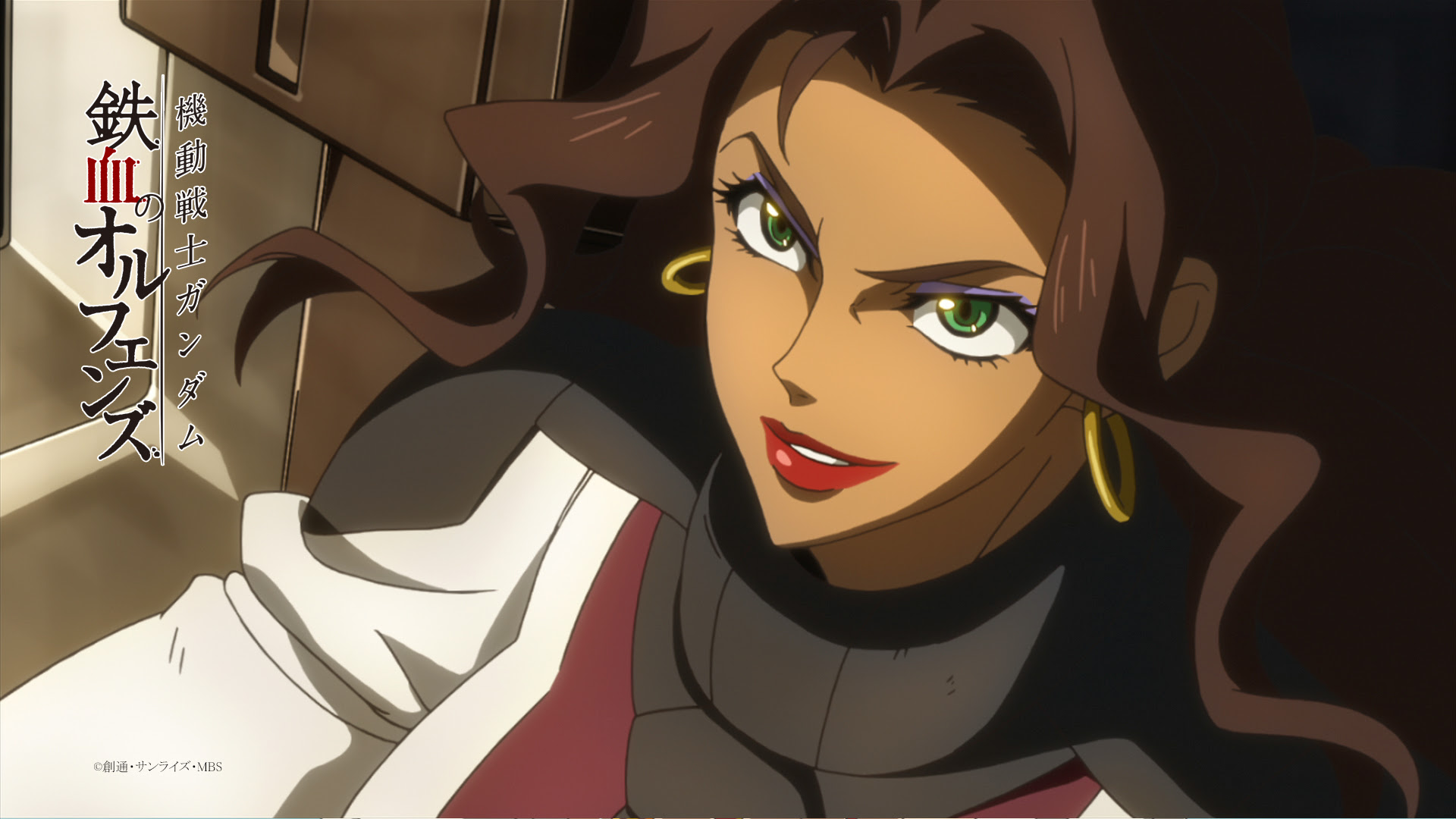 Campaign 機動戦士ガンダム 鉄血のオルフェンズ