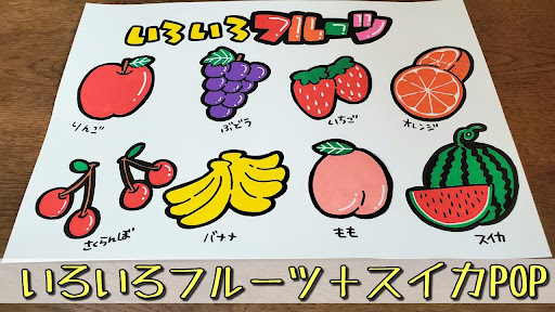 イメージ
