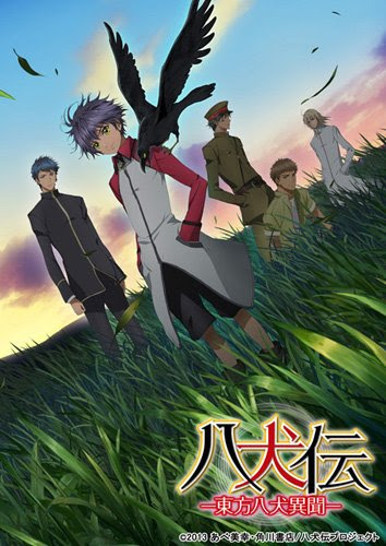 アニメカフェ 無料動画まとめ