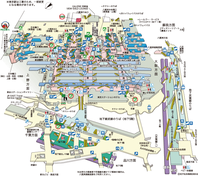 秋田から東京ディズニーランドへの行き方
