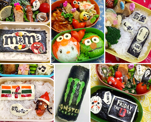 日本の母親が娘に3年間作り続けた 嫌がらせ弁当 が海外で話題に 海外の反応 海外のお前ら 海外の反応