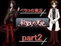 僕の瞳はアレキサンドライト 意味 201860-僕の瞳はアレキサンドライト 意味