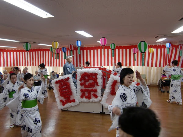 武蔵野徳洲苑 夏祭り レポート 年間行事 イベント 介護老人保健施設 武蔵野徳洲苑