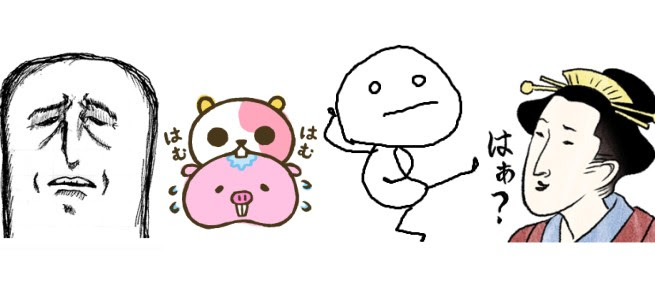 厳選lineクリエイターズスタンプまとめ 人気スタンプから個性派まで ミートアイのおすすめスタンプ教えます 面白い アプリ Iphone最新情報ならmeeti ミートアイ