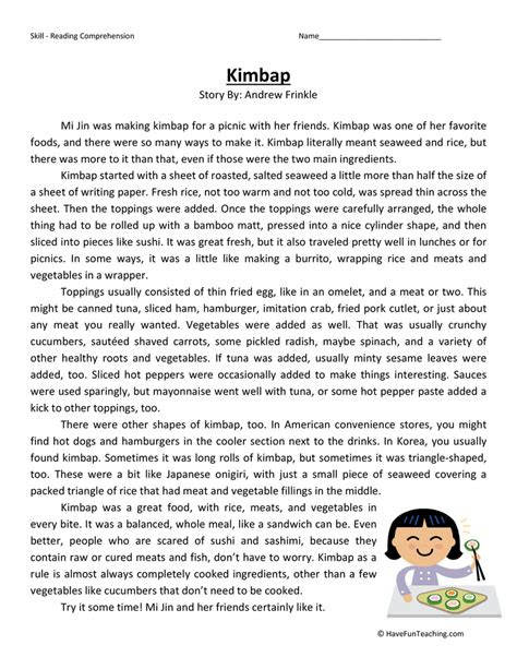 It is essential for 6th graders to develop reading comprehension as a skill because it enables them to understand and connect the main ideas of a text. kimbap reading comprehension worksheet