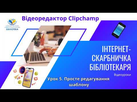 Зображення