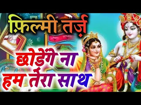 चित्र