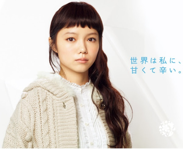 アースミュージック宮崎あおいcm着用ポンチョ Br Br 色 ピンク Pink アースミュージック エコロジー 宮崎あおいcm着用ポンチョ通販