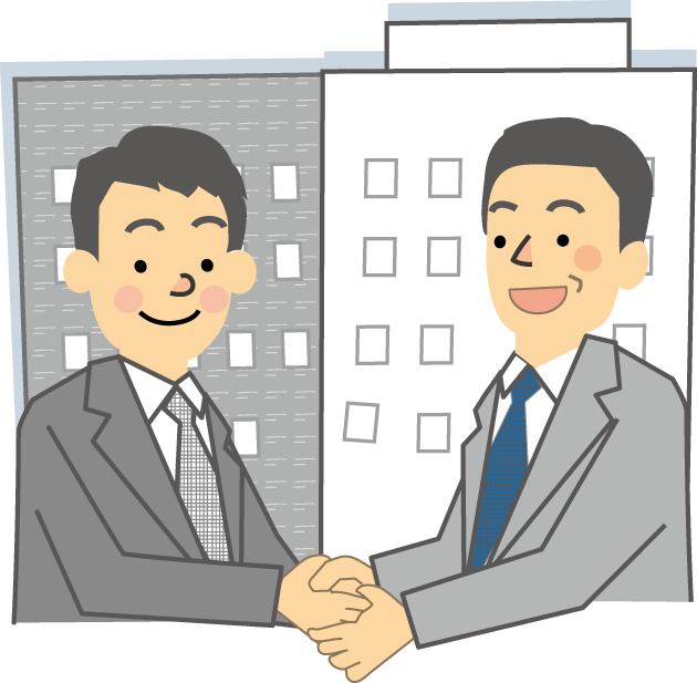 仕事 ビジネスのイラスト 無料イラスト