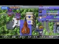 Video SD Gundam G Generation Overworld C4 "Into the Dawn Skies" 2/3