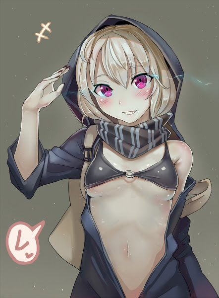 戦艦レ級だよ