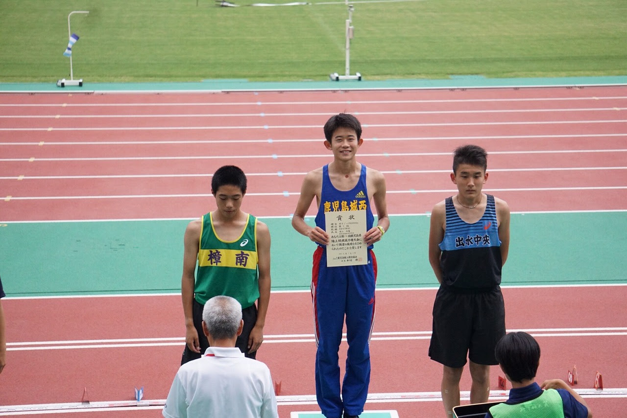 鹿児島県陸上競技選手権大会 出場 鹿児島 城西高等学校 ヘアーデザイン科 トータルエステティック科 普通科 社会福祉科 ホテル観光科 調理科 ファッションデザイン科 商業科