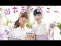 200以上 七夕 ディズニー 浴衣 275486-ディズニー 七夕 ��衣