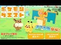 √100以上 ポケモン 352番 338769