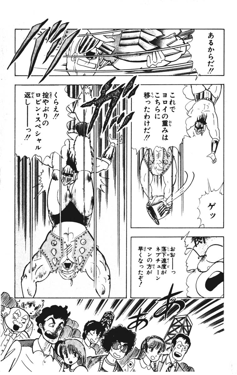 Fake Topaz 05 10 長年日記