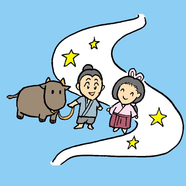 織姫と彦星のイラスト かわいいフリー素材が無料のイラストレイン