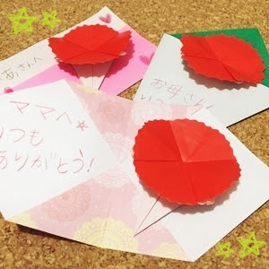 本気で作ってみた 子供から大人まで対応の母の日手作りプレゼント大特集