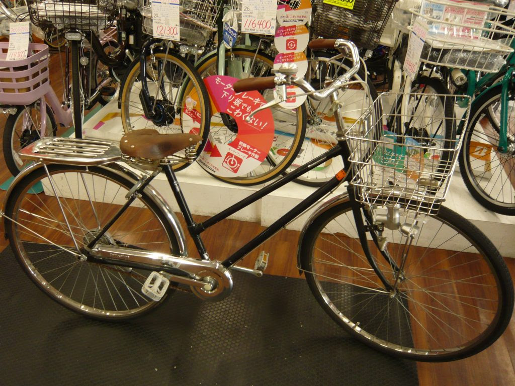 中古 自転車 香川 県