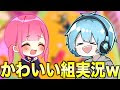 [新しいコレクション] イラスト すけ まる 壁紙 668610