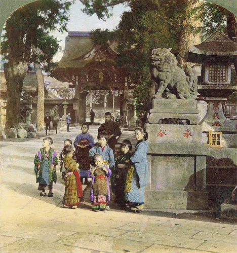 kyoto temple antique japanese 3d gif