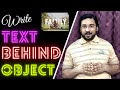 How To Write Text Behind An Object | Animated Text Appears Behind Object | PowerPoint Tips & Tricks