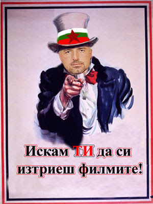 &Tcy;&rcy;&icy;&jcy; &tcy;&icy; &kcy;&acy;&zcy;&vcy;&acy;&mcy;..