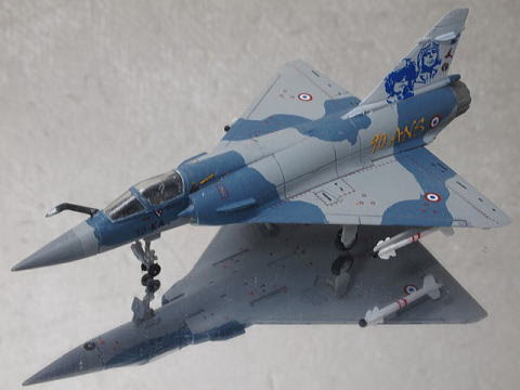 T 2 Ccv Mirage00 Mig 15bis F 2a 相田剣介さん