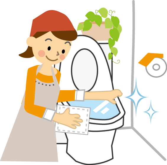 掃除イラスト 無料イラスト フリー素材
