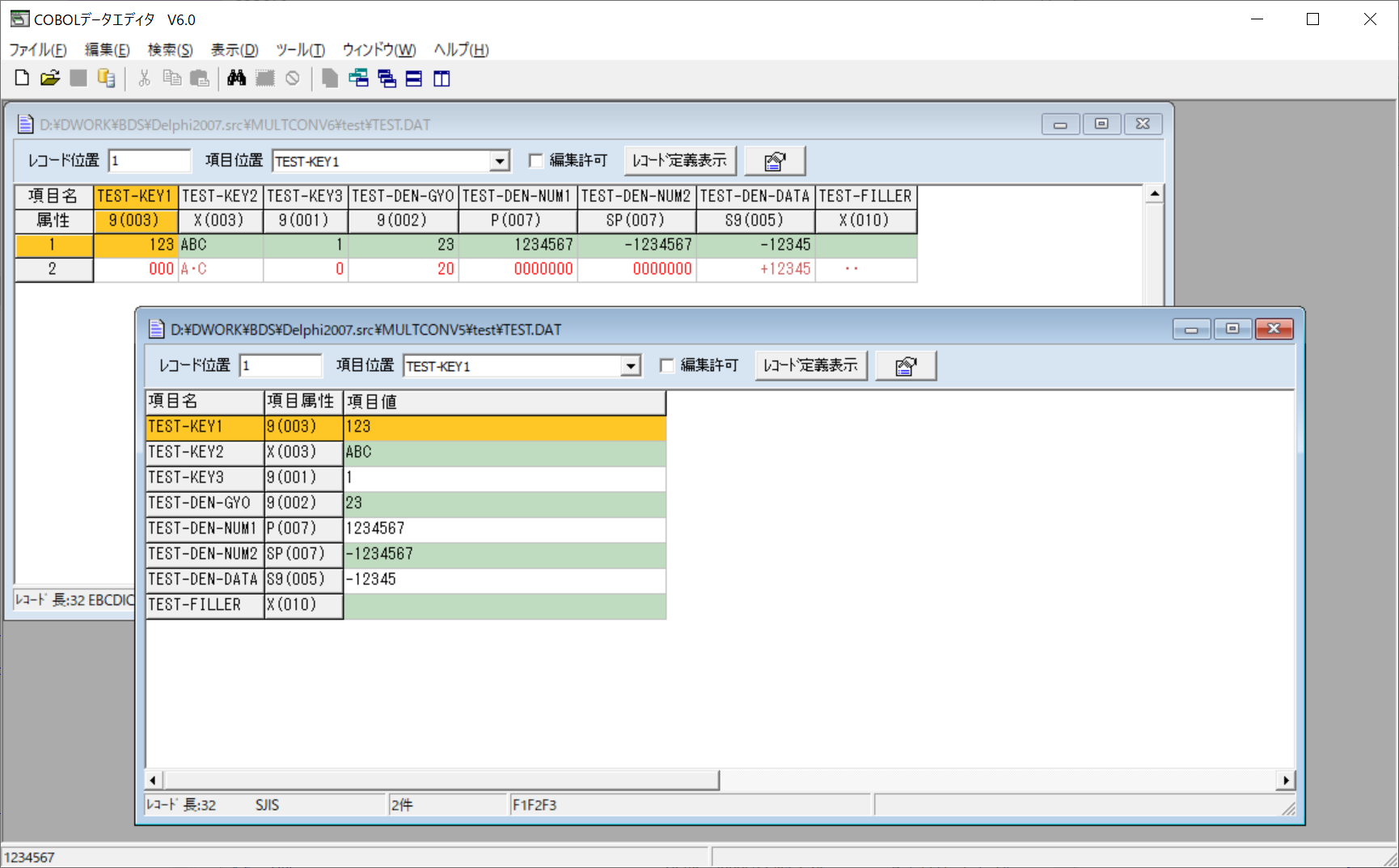 株式会社 League Luxe Product