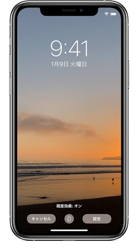 イメージ