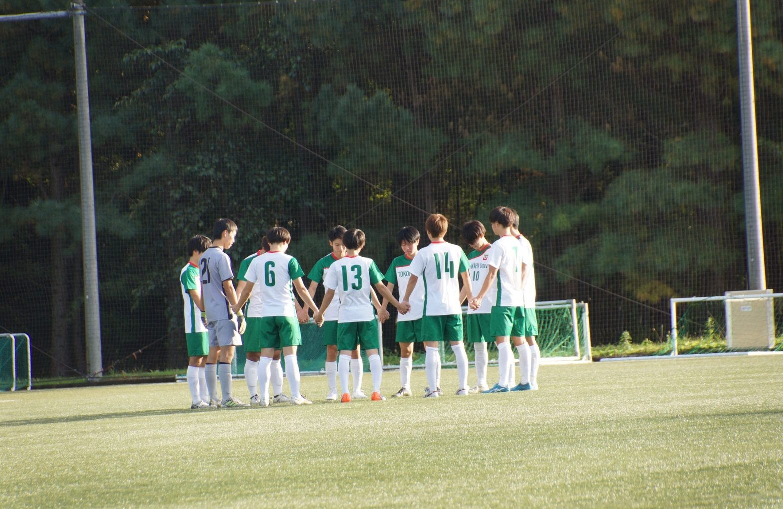 常葉大学静岡キャンパス 東海学生サッカー連盟