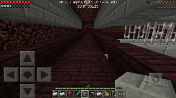 ネザー拠点の内装とか のんびりマイクラpe