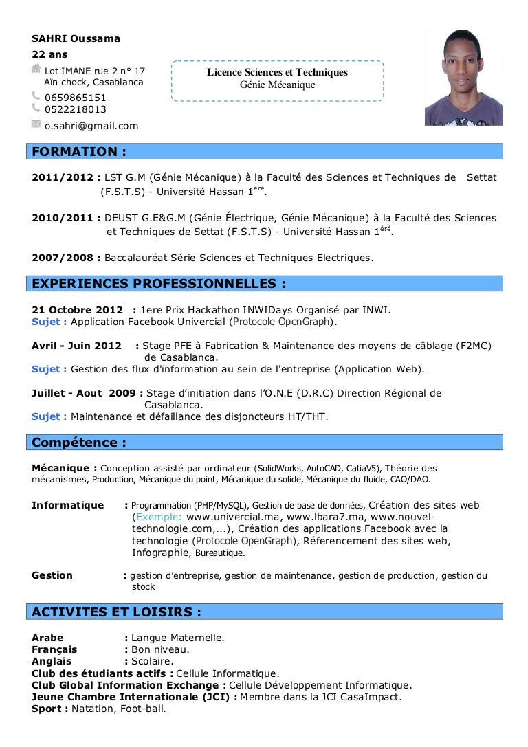 cv sahrioussama 2 121126185037 phpapp02 thumbnail 4