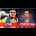 Янина Соколова - Yanina Sokolova O Populyarnosti Kontrpropagande Sorvannyh Intervyu S Zelenskim I O Luchshem Prezidente Poroshenko : Деякі «товариші» постійними масовими скаргами з росії намагаються.