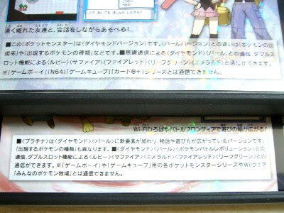 無題ドキュメント