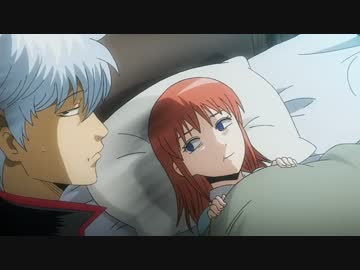 銀さんと神楽ちゃん ニコニコ動画