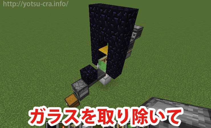 マインクラフト 燃料無限 無限かまどが便利すぎる