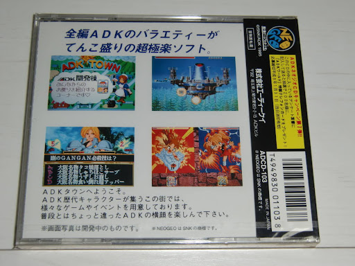 イメージ