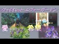 [最も好ましい] 花 言葉 素直 155378