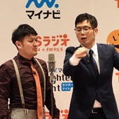 Tbs Radio 954 Khz マイナビ Laughter Night マイナビ ラフターナイト 19年02月01日 金 放送
