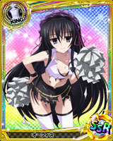 チアvii オーフィス Ssr Ur ハイスクールd D カードdb モバゲー攻略town