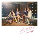 Shoot Sign / AKB48