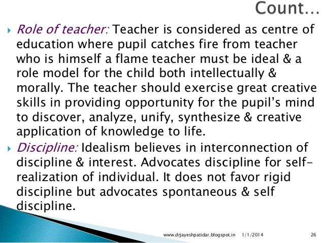Essay on importance of discipline in student's life