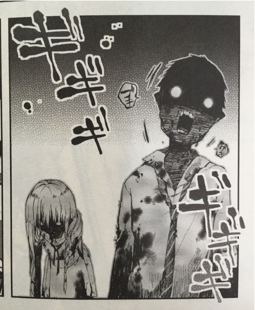 がっこうぐらし ふれんどしたい の歌詞考察 ななはち録
