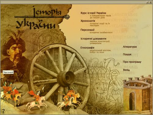Зображення
